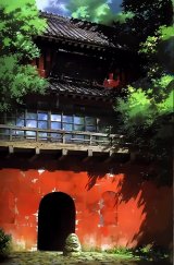 BUY NEW spirited away - 84388 Premium Anime Print Poster